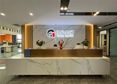 Gnee Chem sveic galvenos klientus no Meksikas